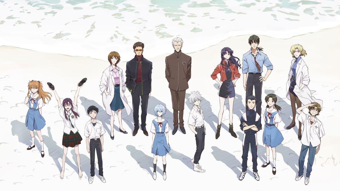 Evangelion: 3.0+1.0 A Esperança