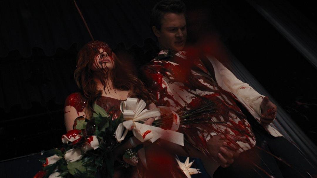 Carrie: A Estranha