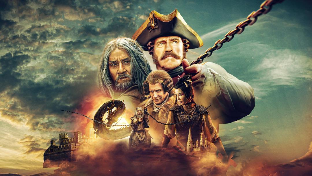 A Máscara de Ferro