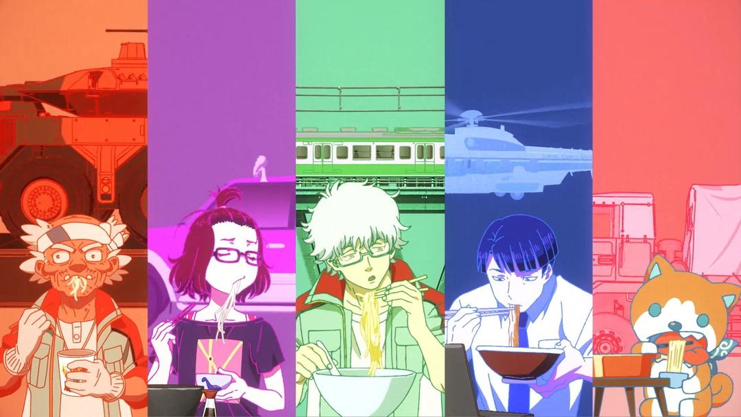 Godzilla Ponto Singular