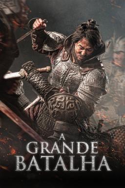 A Grande Batalha