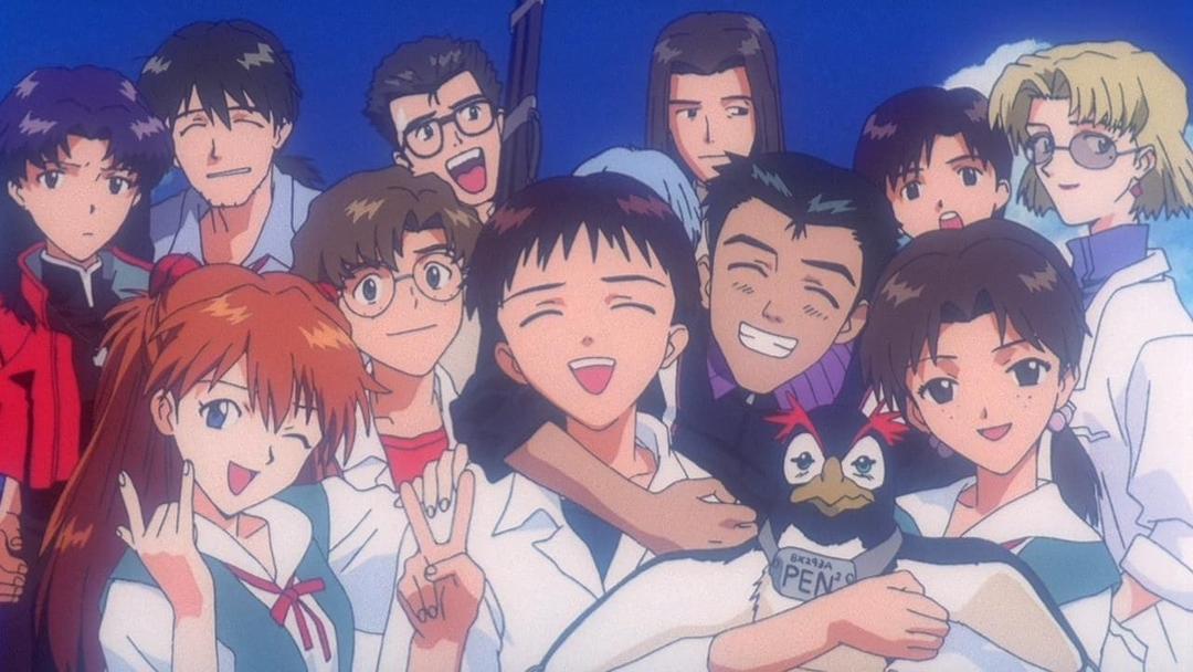 Neon Genesis Evangelion: O Fim do Evangelho