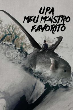 Upa – Meu Monstro Favorito